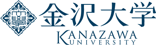 金沢大学