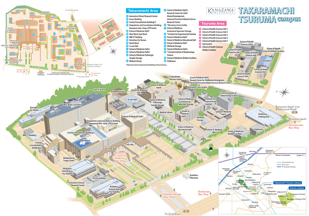 Takaramachi-Tsuruma Campus